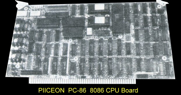 Piiceon PC86